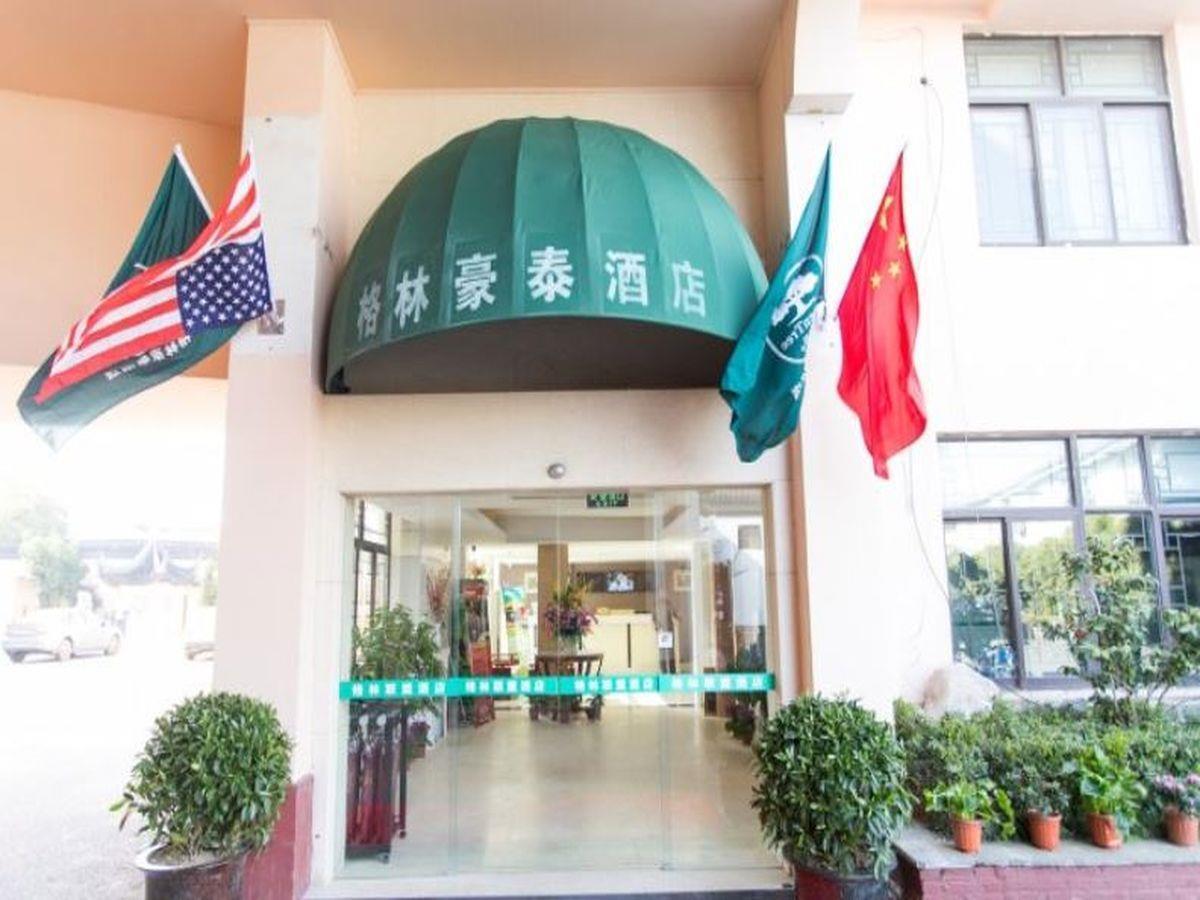 Greentree Alliance Jiangsu Suzhou Stone Road Shantang Street Hotel Exterior foto